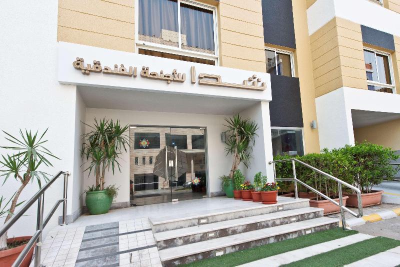 Dara Al Hamra Aparthotel Djedda Buitenkant foto